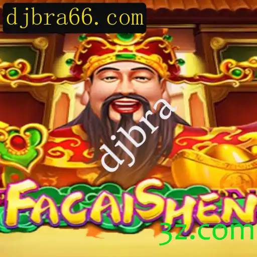 FaCaiShen: Uma Introdução ao Mundo Fascinante do Jogo de Sorte e Estratégia