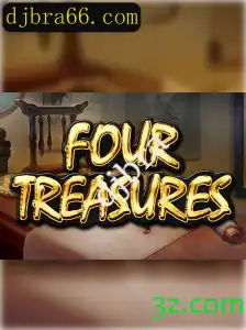 Descubra as Aventuras de FourTreasures: Estratégia e Aventura em Uma Nova Dimensão