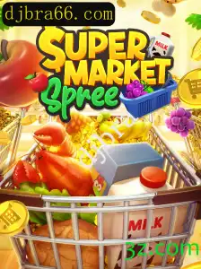 Explorando o Mundo de SupermarketSpree: Um Mergulho no Jogo