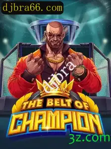 TheBeltOfChampion: Uma Nova Era nos Jogos de Tabuleiro