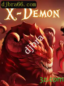 Descubra as Aventuras de XDemon: O Jogo que Está Revolucionando o Mundo dos Games